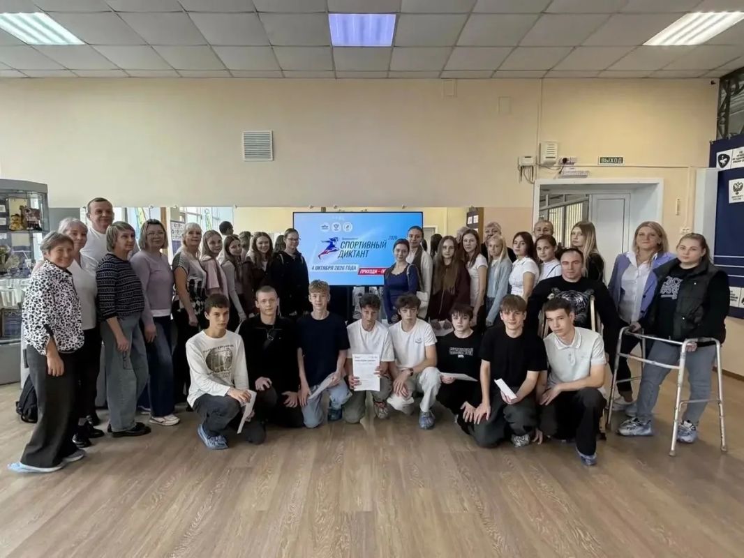 Более 19 тыс. кузбассовцев проверили свои знания во Всероссийском спортивном диктанте! Более 19 тыс. кузбассовцев проверили свои знания во Всероссийском спортивном диктанте!