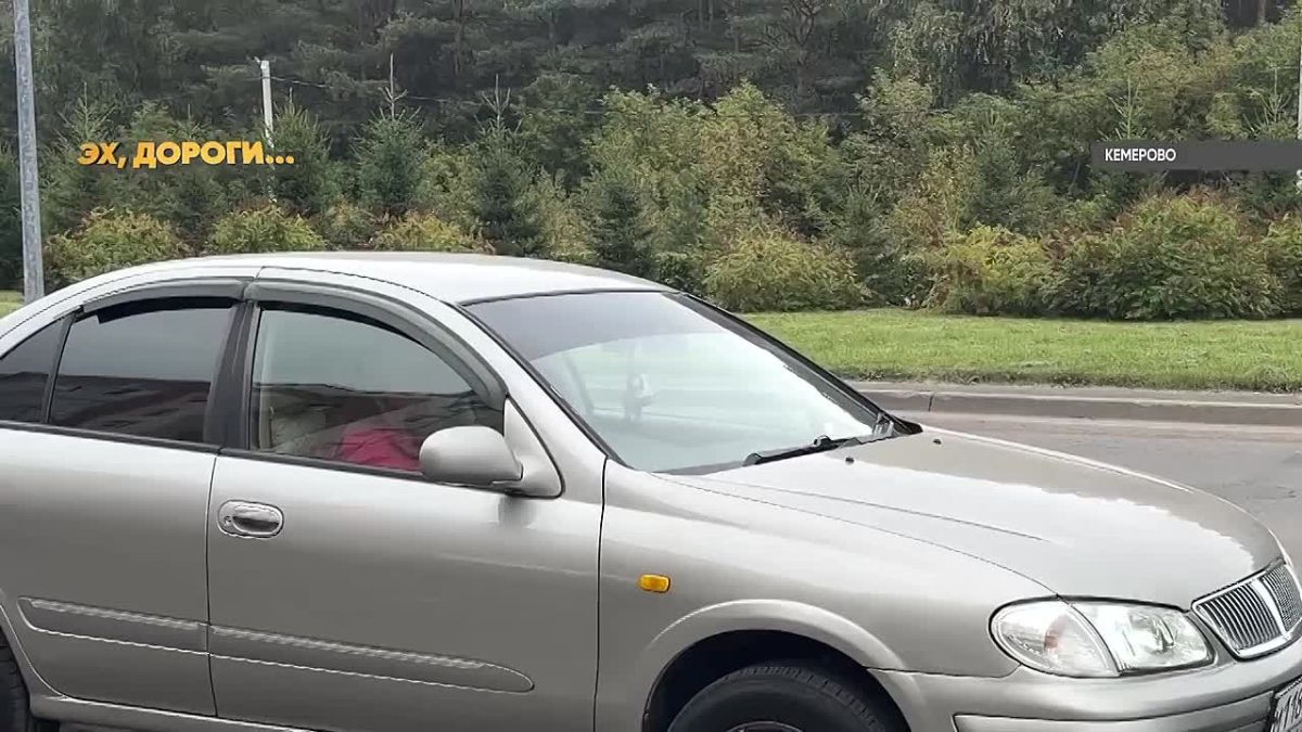 В Кемерове сотрудники Госавтоинспекции совместно с кадетами профильного класса полиции школы №36 провели профилактическую акцию «Письмо водителю»