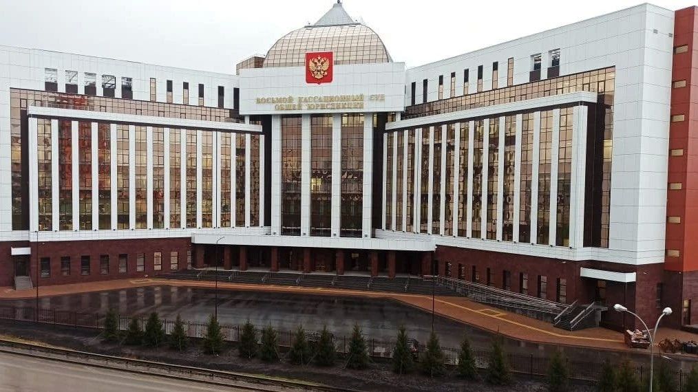 Кассация в Кемерове оставила без изменения приговор по уголовному делу о контрабанде денежных средств