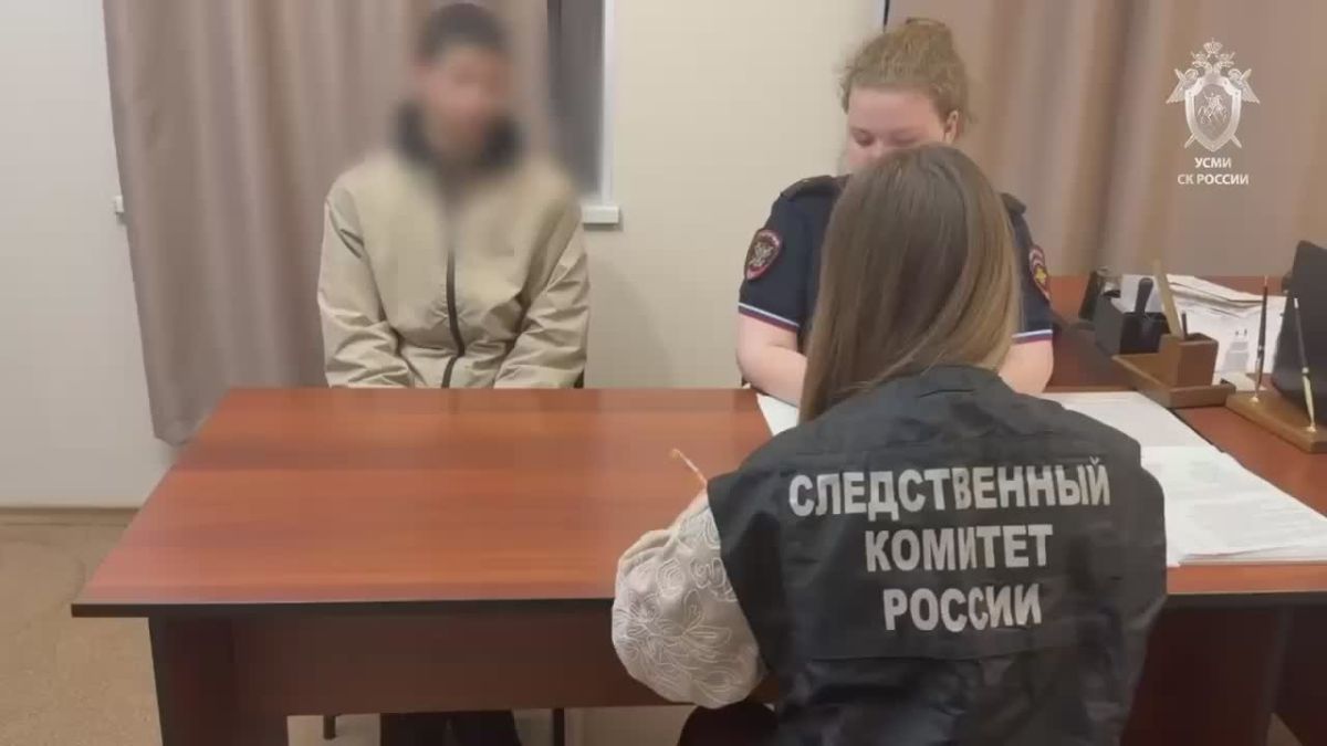 Двух школьников завербовали на диверсию через Telegram