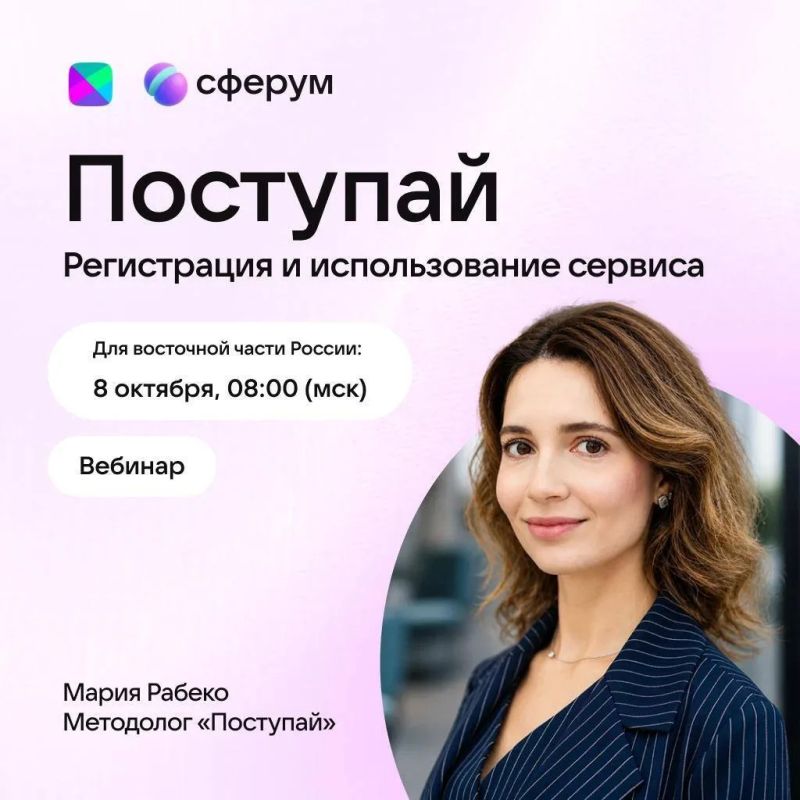 Как сделать подготовку к ОГЭ и ЕГЭ удобнее, а работу педагога — эффективнее?