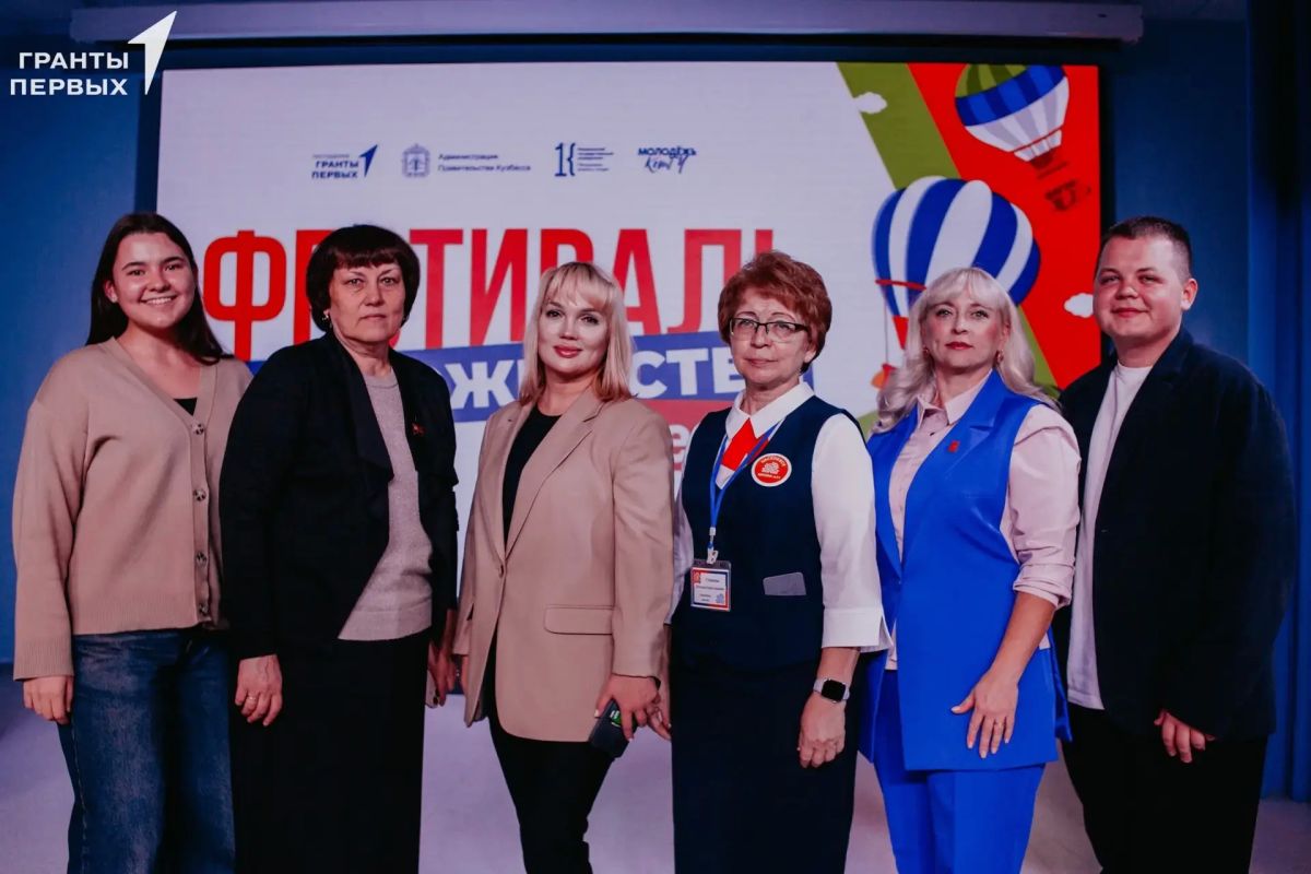 Фестиваль возможностей КемГУ завершён