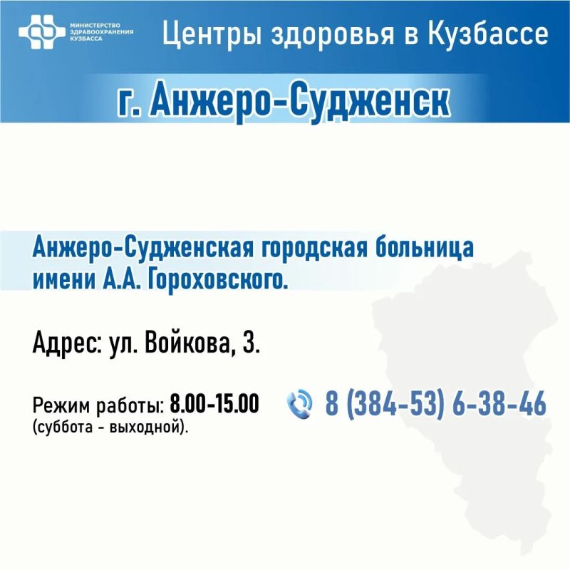 Хотите знать свой биологический возраст? Хотите знать свой биологический возраст?