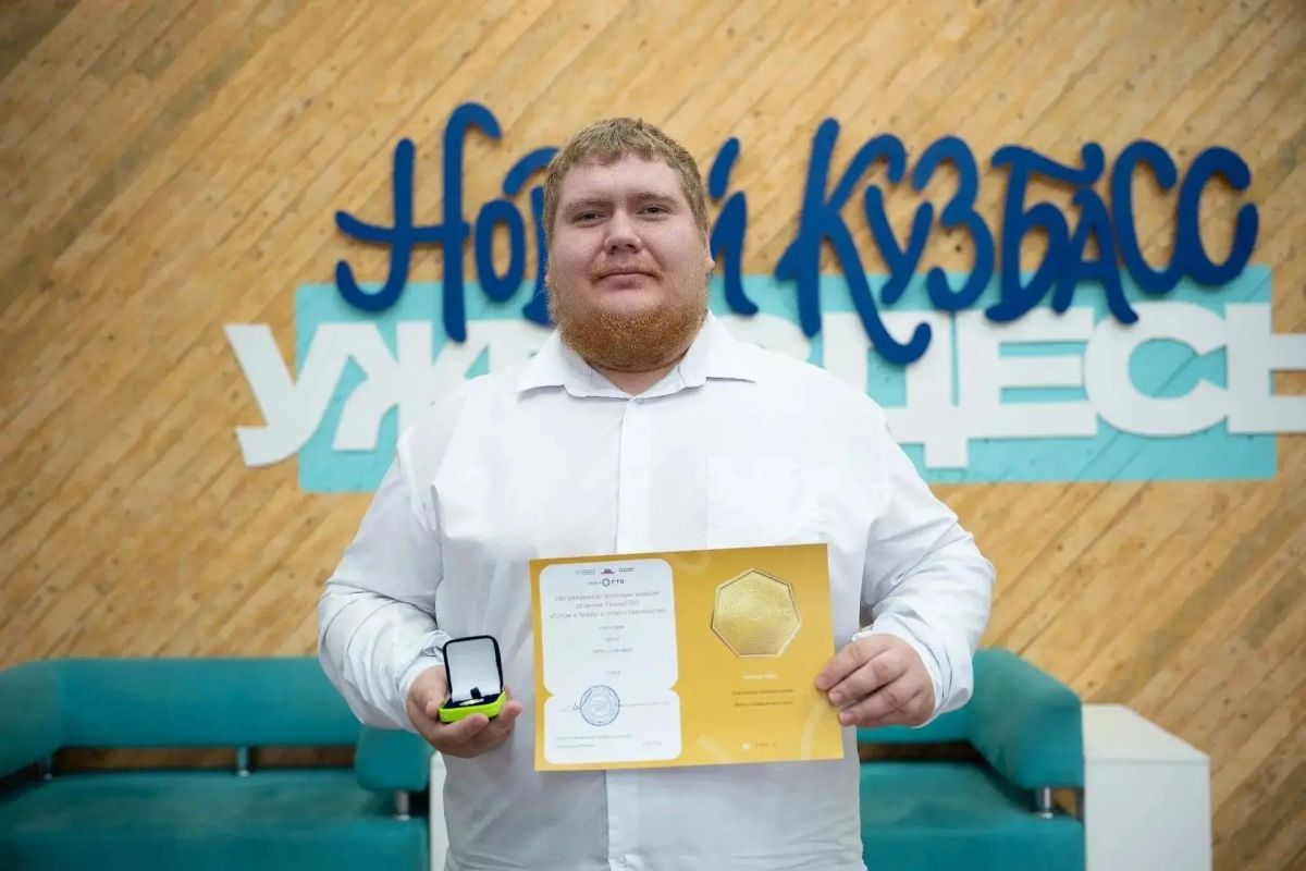 Наставник, который ведёт за собой: кузбасский педагог допобразования сдал ТехноГТО на «золото»