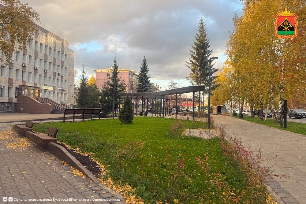 В Белове завершили благоустройство аллеи Юности – первого из пяти проектов-победителей федерального конкурса В Белове завершили благоустройство аллеи Юности – первого из пяти проектов-победителей федерального конкурса