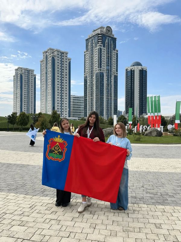 Кузбассовцы — участники V Молодёжного слёта амбассадоров «Профессионалитета»