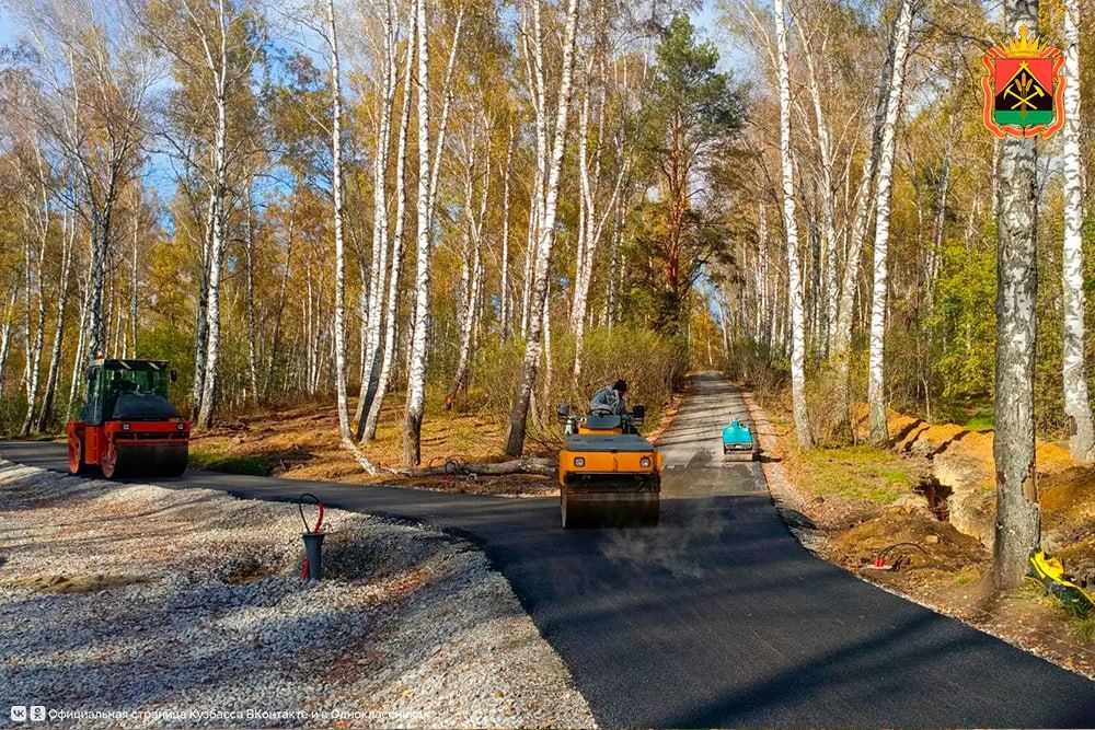 В Белове завершили благоустройство аллеи Юности – первого из пяти проектов-победителей федерального конкурса В Белове завершили благоустройство аллеи Юности – первого из пяти проектов-победителей федерального конкурса
