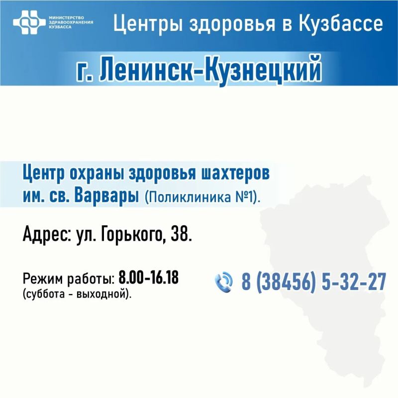 Хотите знать свой биологический возраст? Хотите знать свой биологический возраст?