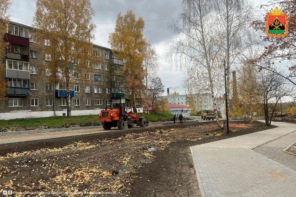 В Белове завершили благоустройство аллеи Юности – первого из пяти проектов-победителей федерального конкурса В Белове завершили благоустройство аллеи Юности – первого из пяти проектов-победителей федерального конкурса