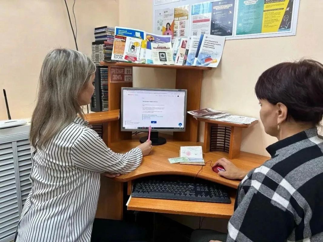 Илья Середюк: Сделали госуслуги доступнее для жителей отдаленных территорий Илья Середюк: Сделали госуслуги доступнее для жителей отдаленных территорий