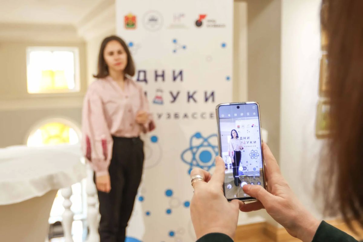 Кузбассовцы могут проявить себя в масштабных конкурсах