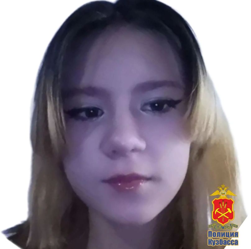 Внимание! Розыск подростка!
