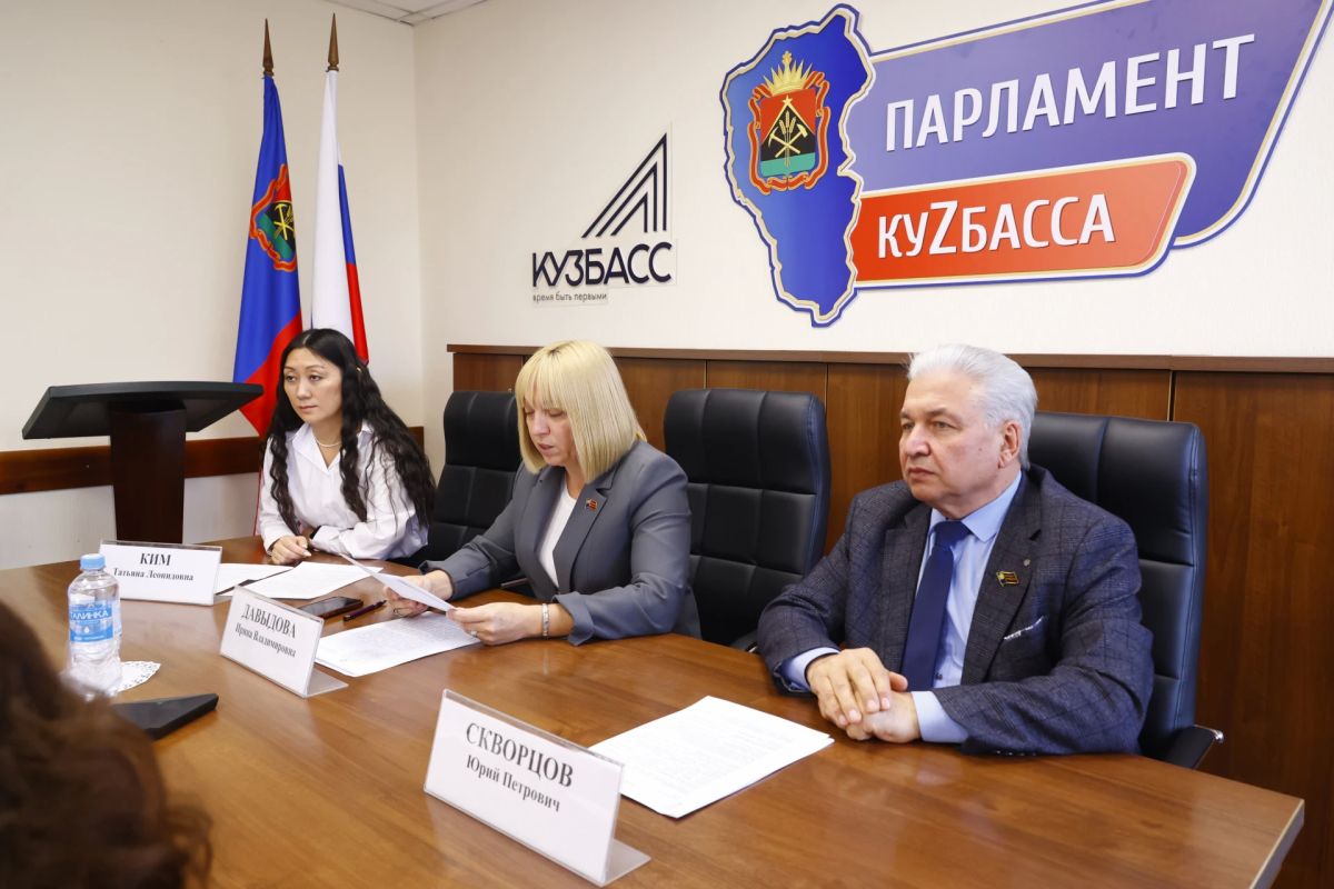 На площадке Парламента Кузбасса прошло заседание рабочей группы по совершенствованию правовой базы целевой подготовки инженерных кадров На площадке Парламента Кузбасса прошло заседание рабочей группы по совершенствованию правовой базы целевой подготовки инженерных кадров