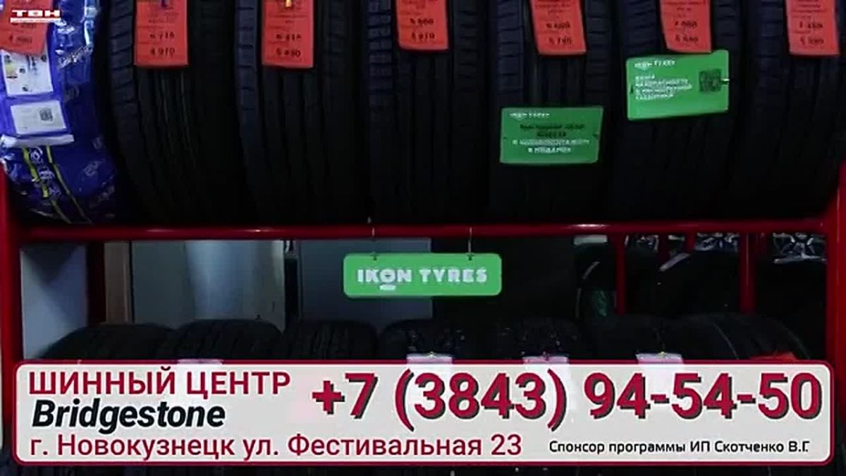 Прогноз погоды на 11.10.26:)