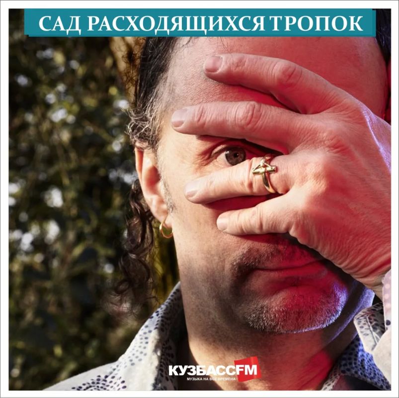 Сегодня в 10 часов вечера в программе «Сад расходящихся тропок» слушайте рассказ о музыкальном проекте Дэвида Тибета Current 93