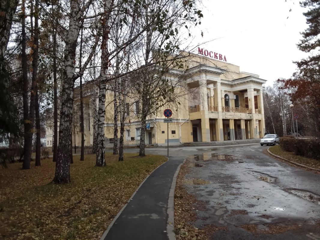 В Кузбассе начинается период предзимья