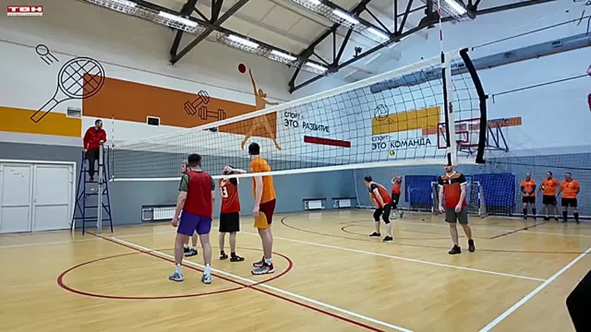 Первенство ЕВРАЗ ЗСМК по волейболу