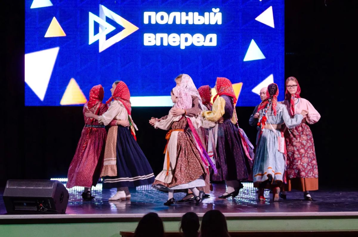 В Кемерове стартовал XVIII городской конкурс молодёжного творчества «Полный вперёд!» В Кемерове стартовал XVIII городской конкурс молодёжного творчества «Полный вперёд!»