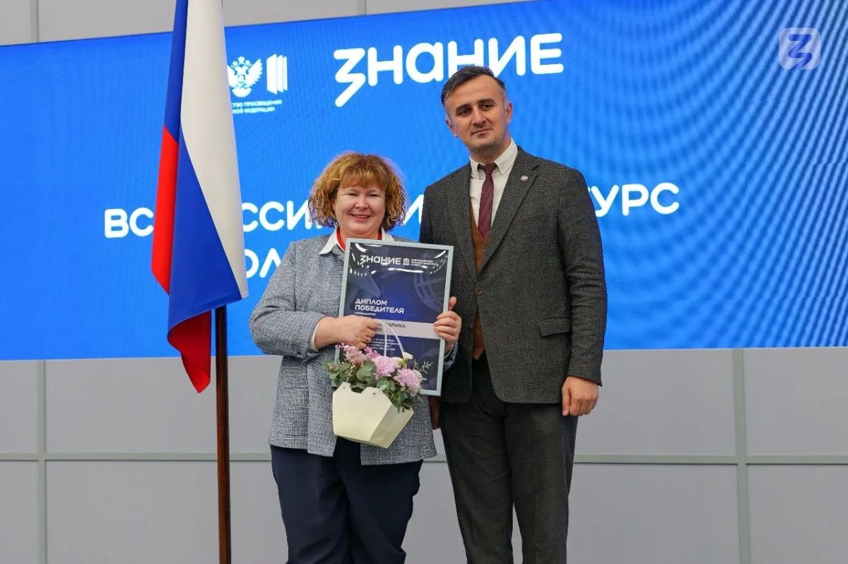 Кузбасские педагоги — победители Всероссийского конкурса школьных музеев! Кузбасские педагоги — победители Всероссийского конкурса школьных музеев!