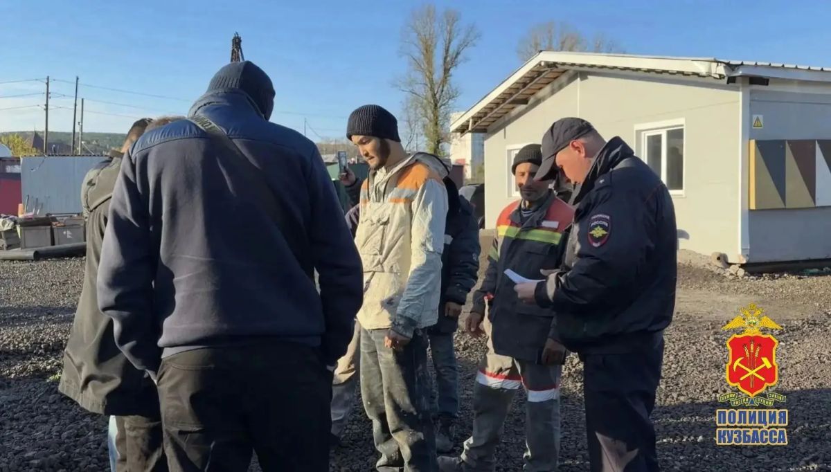 В Новокузнецке по результатам полицейского рейда 5 иностранцев – нарушителей миграционного законодательства будут выдворены за пределы России В Новокузнецке по результатам полицейского рейда 5 иностранцев – нарушителей миграционного законодательства будут выдворены за пределы России