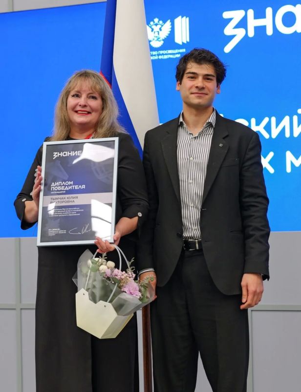 Кузбасские педагоги — победители Всероссийского конкурса школьных музеев!