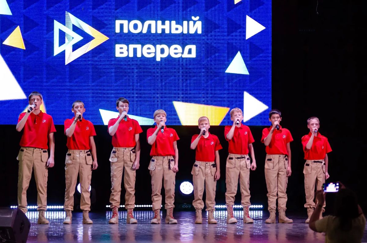 В Кемерове стартовал XVIII городской конкурс молодёжного творчества «Полный вперёд!» В Кемерове стартовал XVIII городской конкурс молодёжного творчества «Полный вперёд!»