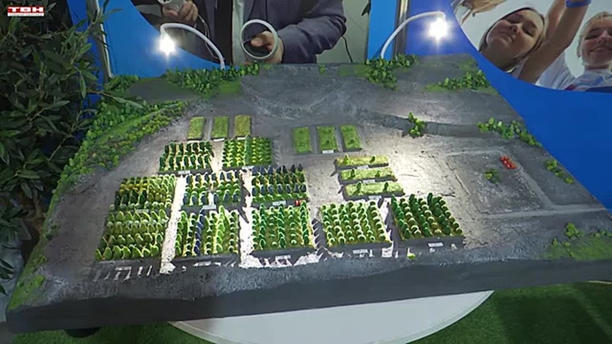 Экополигон Распадской на Всероссийском форуме