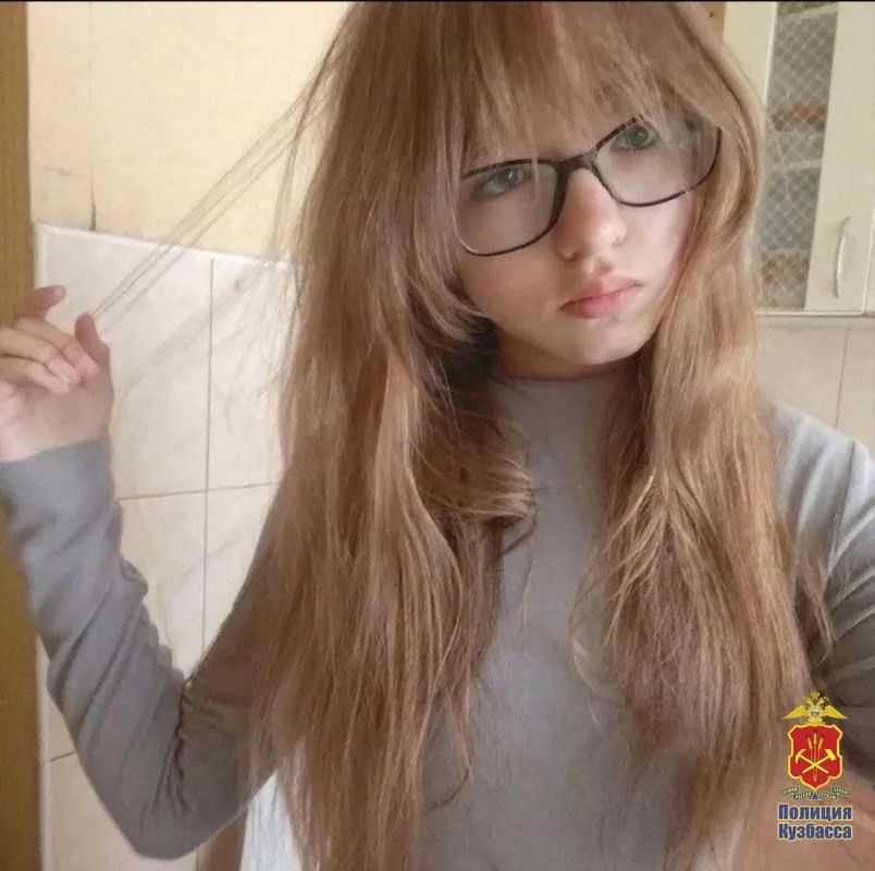 Внимание! Розыск подростка!