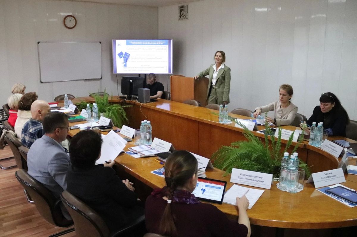 В Институте развития образования Кузбасса прошёл Учёный совет