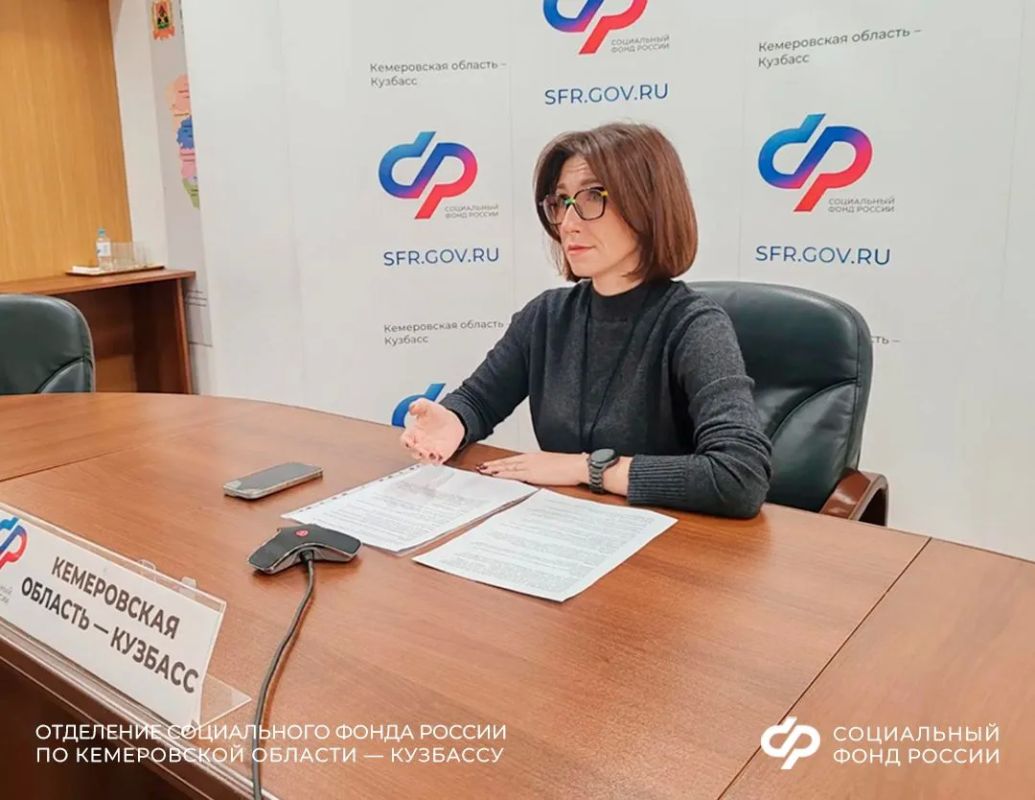 В центрах общения СФР Кузбасса и Хакасии прошел урок-вебинар из цикла «Азбука интернета»