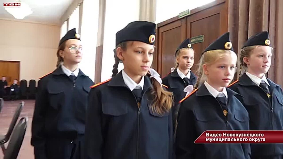 Пятиклассники Безруковской школы приняли присягу