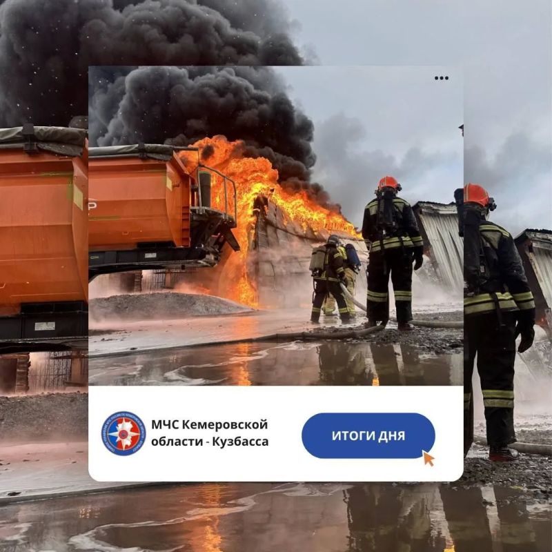 За дежурные сутки с 13 по 14 октября пожарно-спасательные подразделения Кузбасса ликвидировали 25 пожаров: