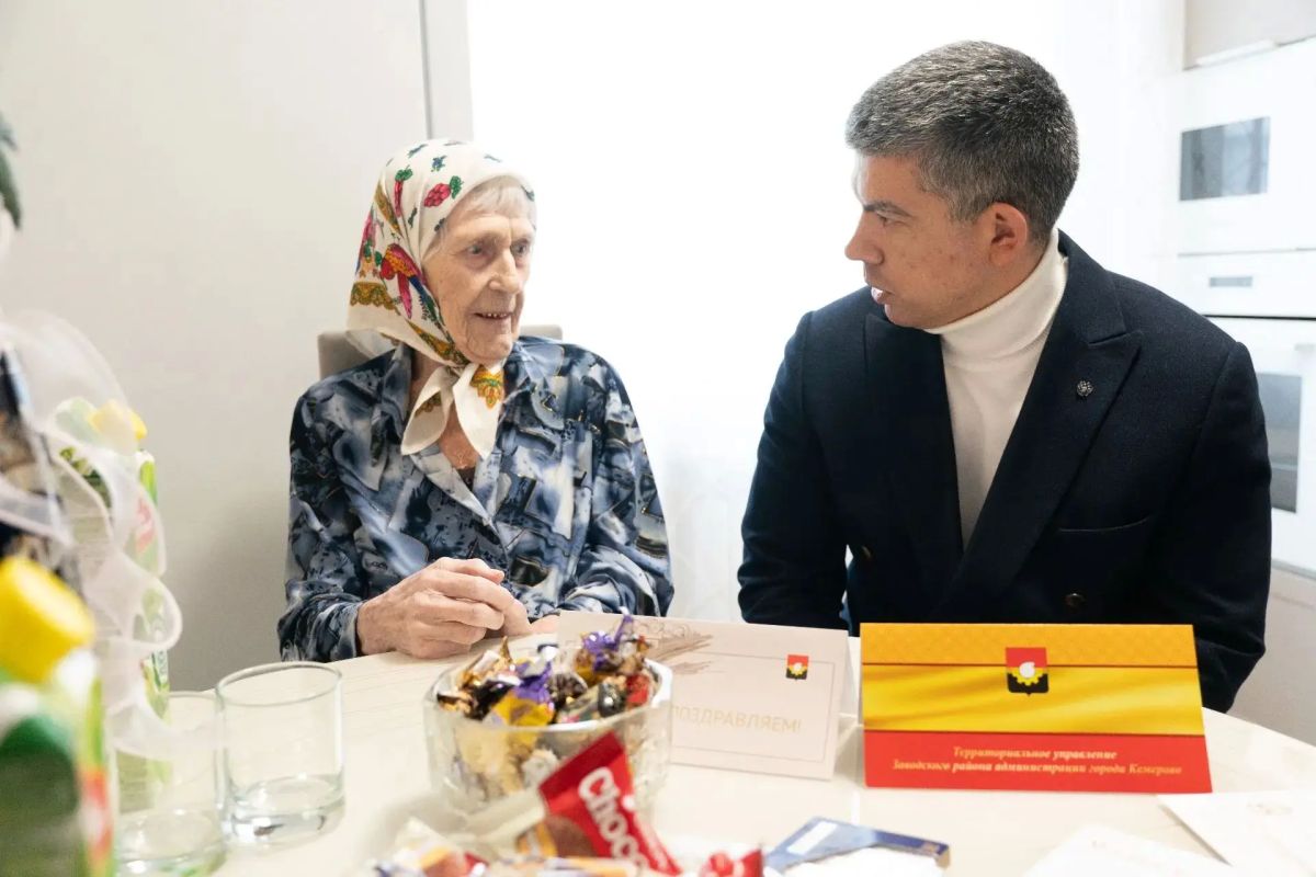 Сегодня 95 лет исполнилось труженице тыла Татьяне Федоровне Орел Сегодня 95 лет исполнилось труженице тыла Татьяне Федоровне Орел