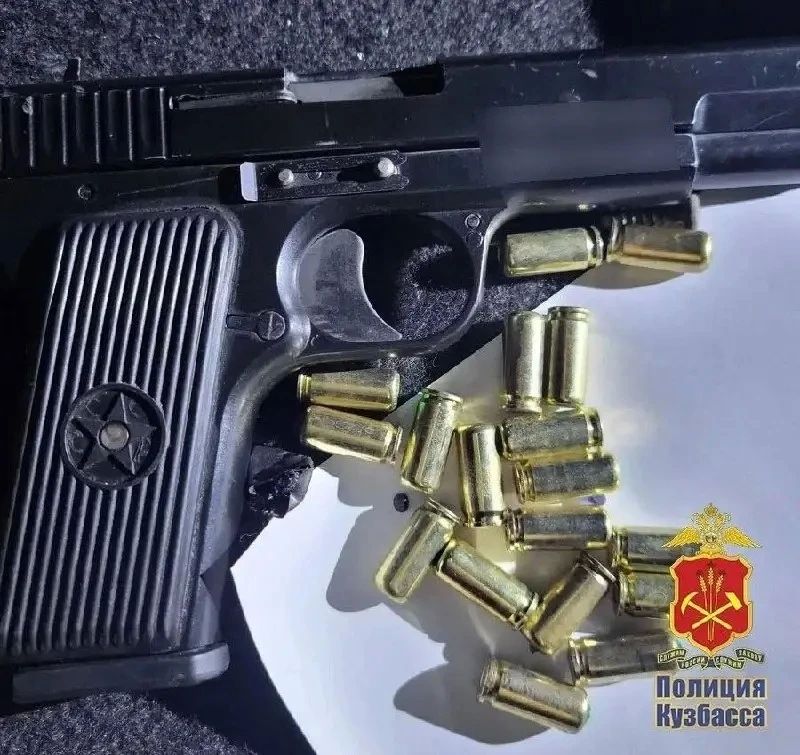 В Ленинске-Кузнецком задержали парня, устроившего стрельбу из окна «Лады» В Ленинске-Кузнецком задержали парня, устроившего стрельбу из окна «Лады»