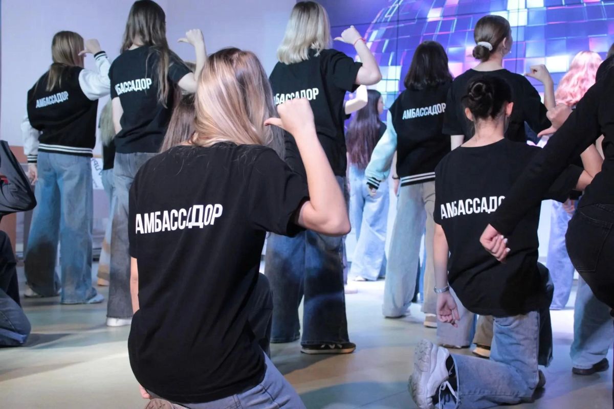 В Кузбассе прошёл I региональный слёт амбассадоров «Профессионалитета» В Кузбассе прошёл I региональный слёт амбассадоров «Профессионалитета»