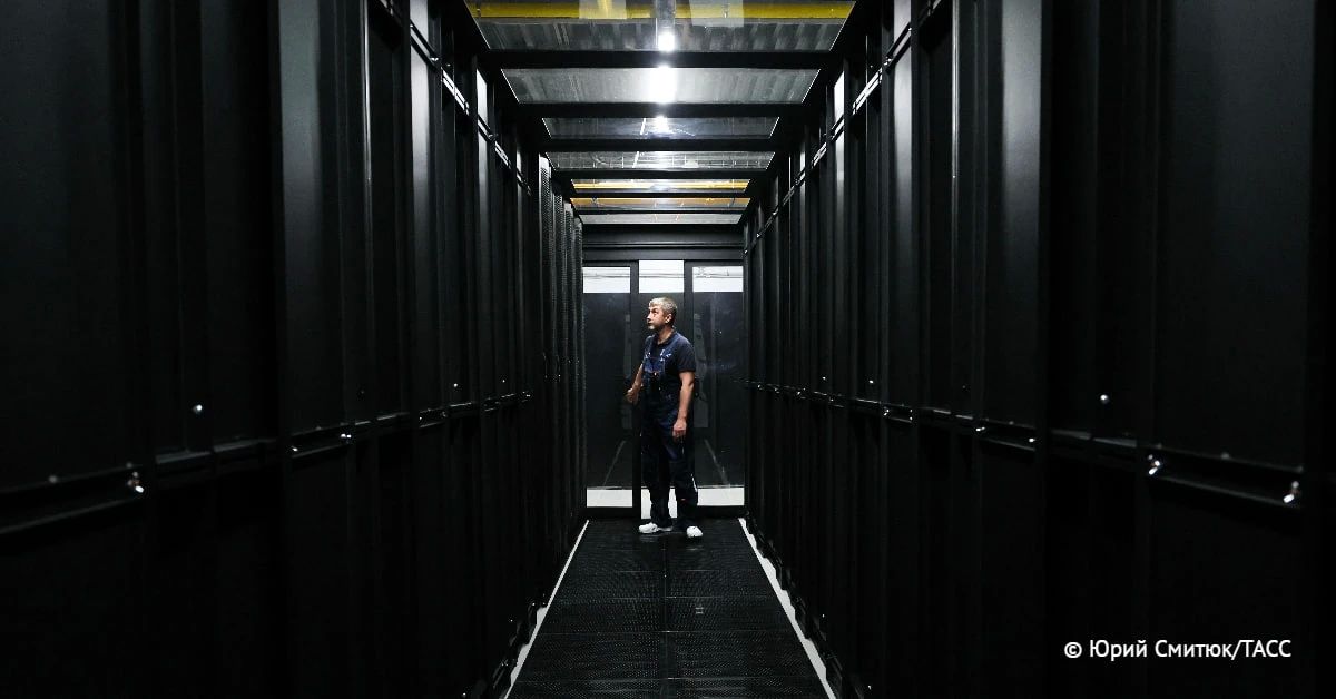 Кузбассе предложили размещать дата-центры в отработанных угольных карьерах