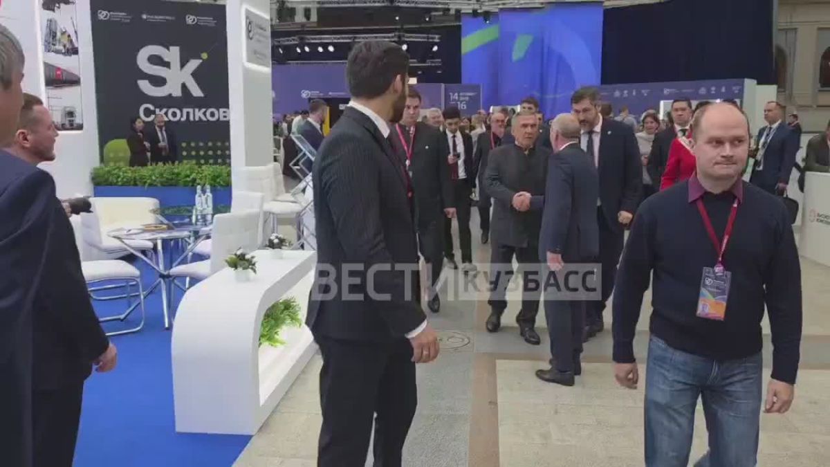 #российскаяэнергетическаянеделя