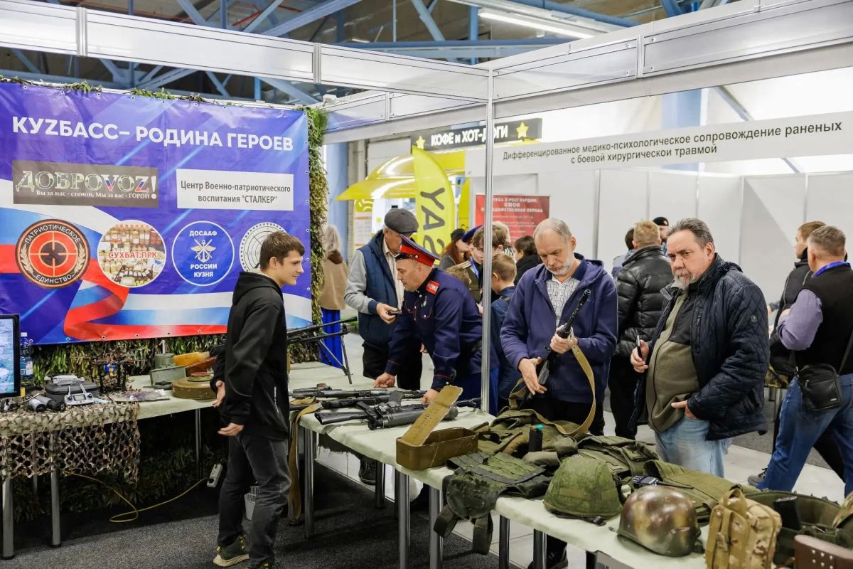 Не упустите возможность прикоснуться к истории на VI Всероссийском конгрессе коллекционеров в Новокузнецке Не упустите возможность прикоснуться к истории на VI Всероссийском конгрессе коллекционеров в Новокузнецке