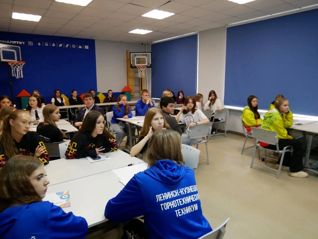 В Кузбассе прошёл I региональный слёт амбассадоров «Профессионалитета» В Кузбассе прошёл I региональный слёт амбассадоров «Профессионалитета»