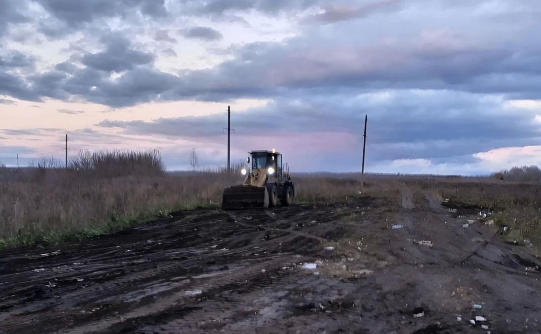 Город Кемерово становится чище: ликвидирована ещё одна несанкционированная свалка Город Кемерово становится чище: ликвидирована ещё одна несанкционированная свалка