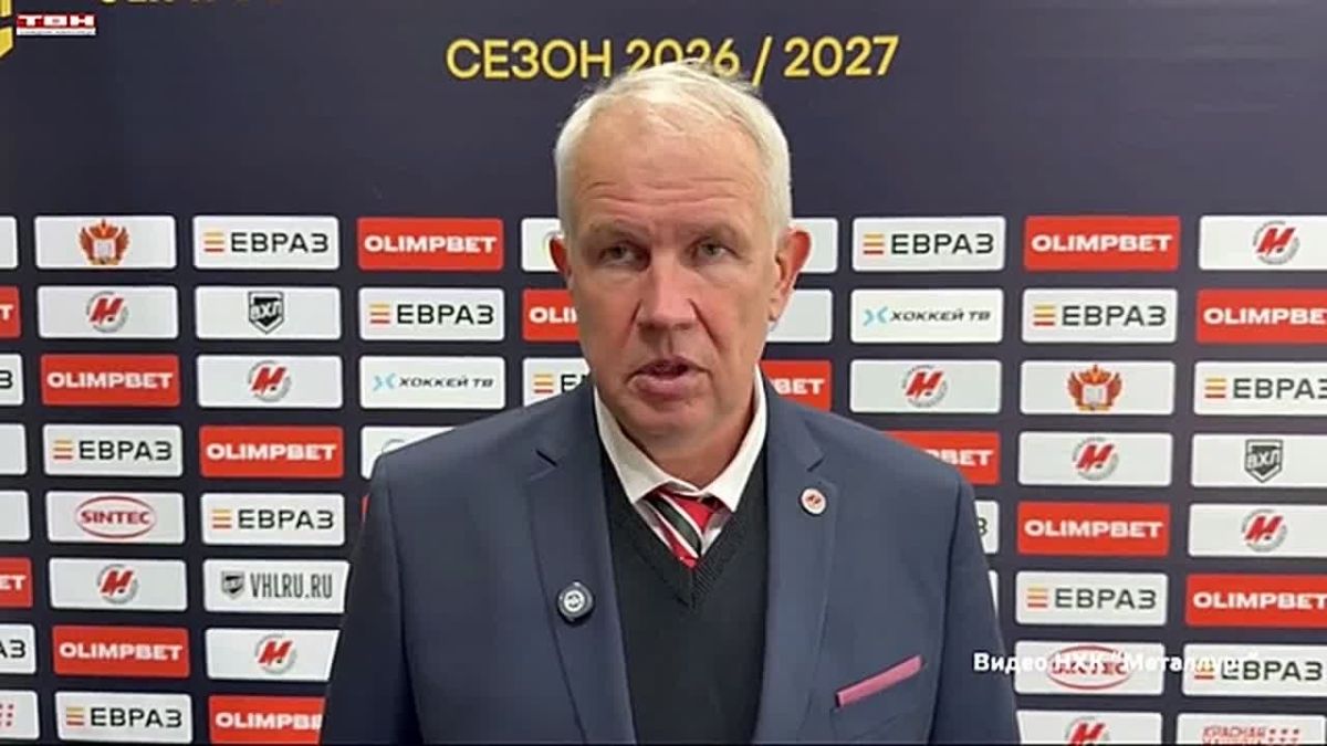 Пятая победа подряд, вторая по буллитам