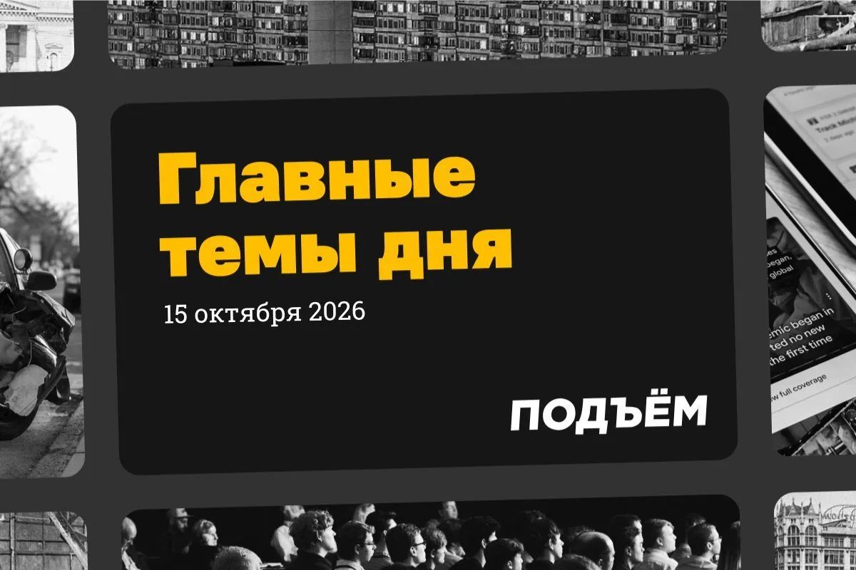Путин заявил, что в России разрешено всё, что не запрещено
