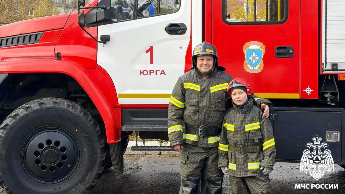 Мой папа — пожарный!. В преддверии Дня отца четвероклассники пришли в пожарную часть, чтобы увидеть, как служит папа их одноклассника Сергея — Валерий Поляков Мой папа — пожарный!. В преддверии Дня отца четвероклассники пришли в пожарную часть, чтобы увидеть, как служит папа их одноклассника Сергея — Валерий Поляков