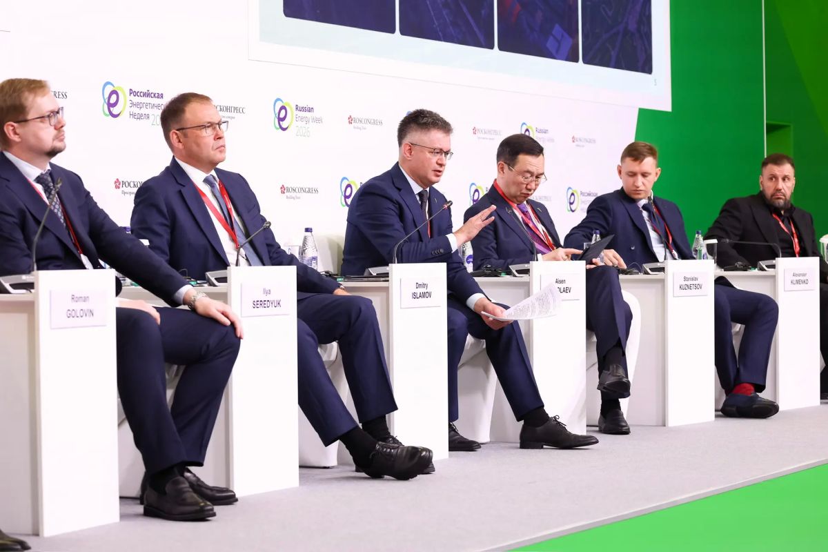 Илья Середюк: В Москве представил концепцию создания в Кузбассе центров обработки данных крупных компаний Илья Середюк: В Москве представил концепцию создания в Кузбассе центров обработки данных крупных компаний