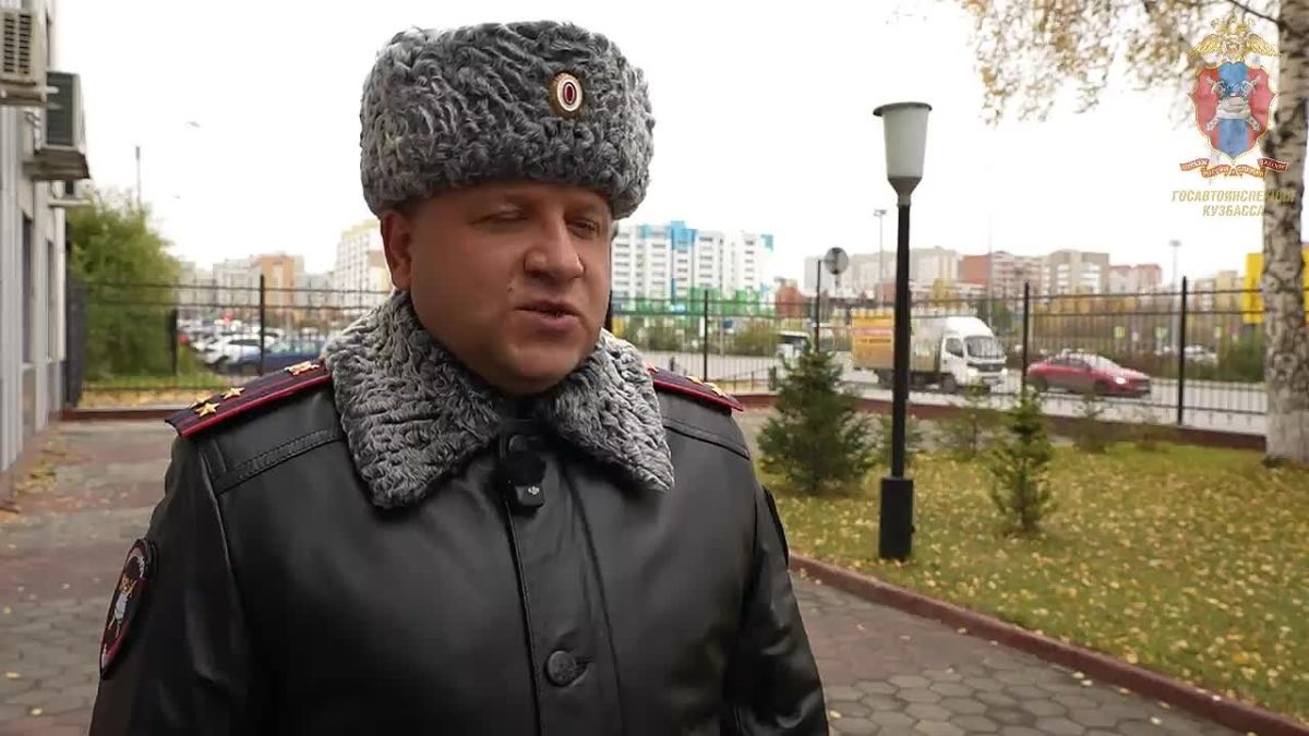 Госавтоинспекция Кузбасса предупреждает об ухудшении погодных условий