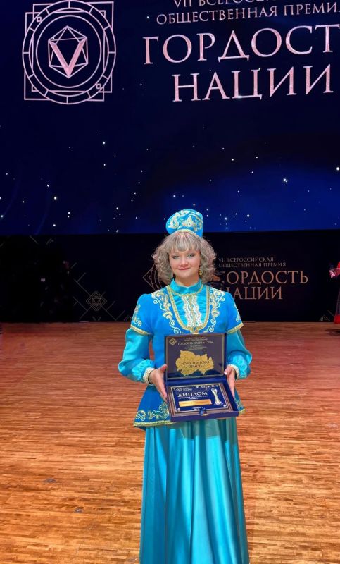 В Новосибирске назвали имена победителей Межрегионального (окружного) этапа VII Всероссийской общественной премии «Гордость нации – 2026» В Новосибирске назвали имена победителей Межрегионального (окружного) этапа VII Всероссийской общественной премии «Гордость нации – 2026»