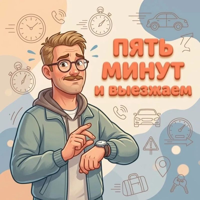 Узнали?. Эти фразы - золотой фонд папиного юмора и житейской мудрости, знакомый нам с детства Узнали?. Эти фразы - золотой фонд папиного юмора и житейской мудрости, знакомый нам с детства