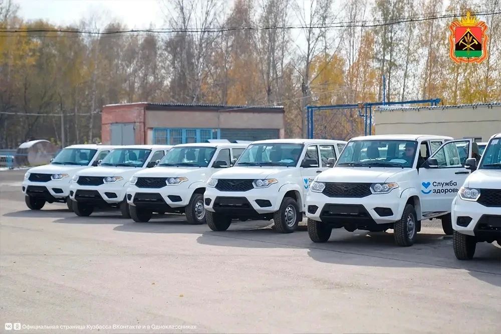 Медицинские организации Кузбасса получили 59 новых автомобилей Медицинские организации Кузбасса получили 59 новых автомобилей