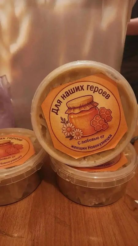 Областные и муниципальные депутаты проводят встречи с представителями волонтерских и общественных организаций, продолжают оказывать помощь нашим землякам, выполняющим задачи в зоне проведения специальной военной операции и... Областные и муниципальные депутаты проводят встречи с представителями волонтерских и общественных организаций, продолжают оказывать помощь нашим землякам, выполняющим задачи в зоне проведения специальной военной операции и...