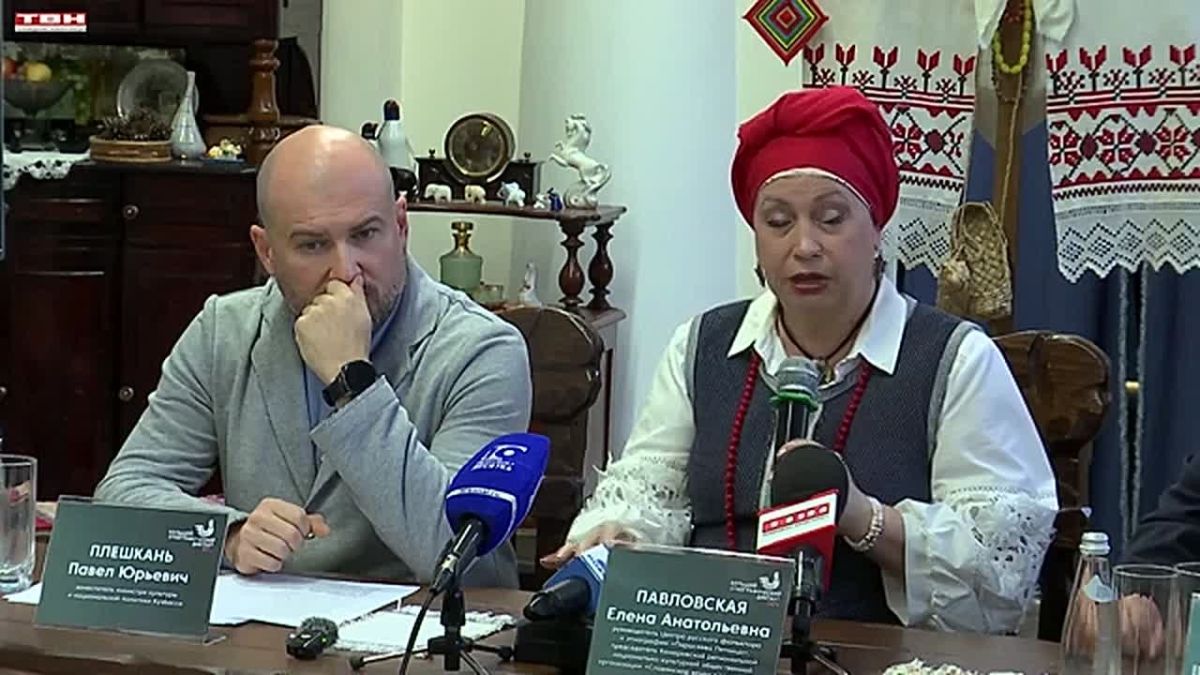 «Народов много – страна одна»